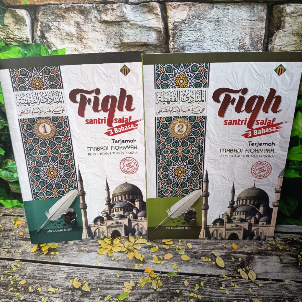 Terjemah Mabadi Fiqih Jus 1 & 2 Di Lengkapi Makna Pesantren Lirboyo + Keterangan Refrensi Fiqih Turo