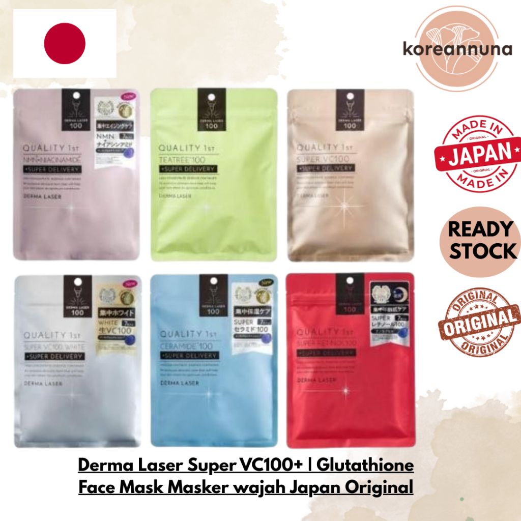 Derma Laser Super VC100+ | Glutathione Face Mask Masker wajah Japan Original