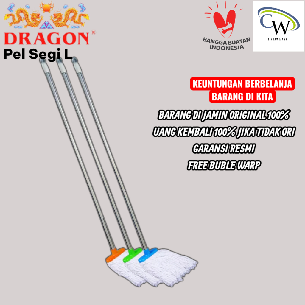 Mop Pel Lantai Kain Katun SEGI L Dragon / Kain Pel Lantai Dengan Gagang Besi Segi L DRAGON