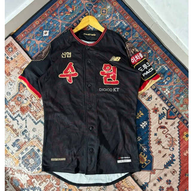 Kt Wiz Kim Sang-soo 2023 Seragam Jeongjo 85