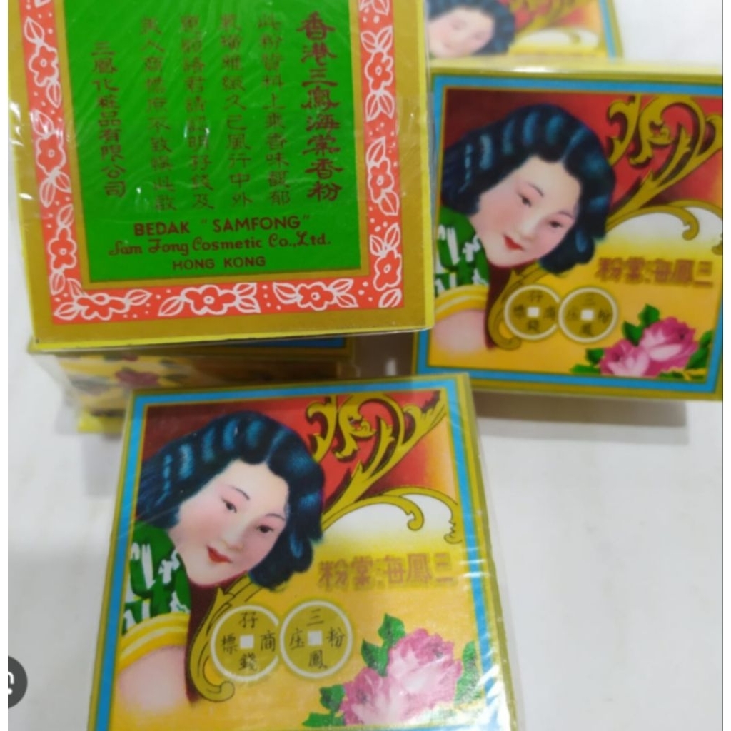 Bedak Cap Nyonya (Fanbo Haitong) putih