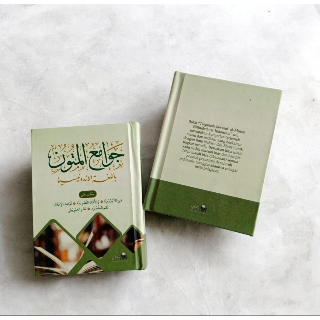 Terjemah Jawamiul Mutun  Uk. Saku
