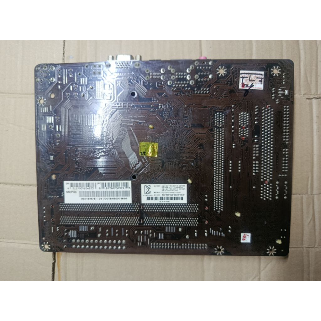 Motherboard Asus AMD A58M-E FM2+ Processor AMD A4 5300 Second Normal