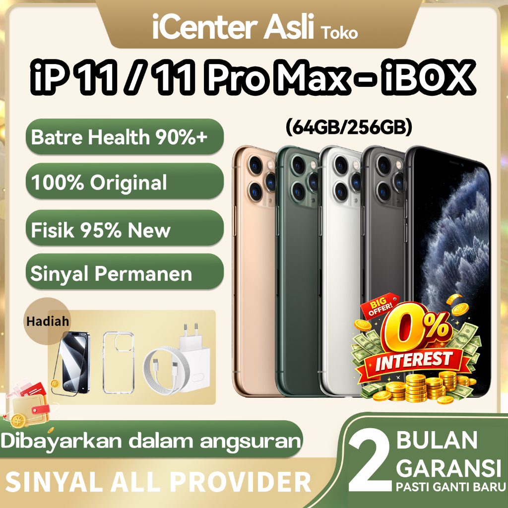 iPHONE 11 PRO MAX Ori 100% Second iBOX 11 Pro Max 64GB 256GB 512GB Bekas iCenter Asli