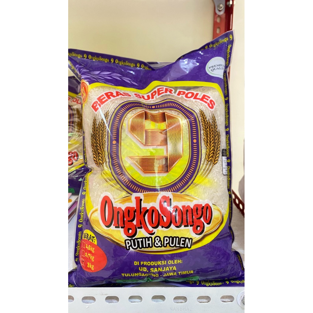 BERAS 3KG PREMIUM ONGKO SONGO