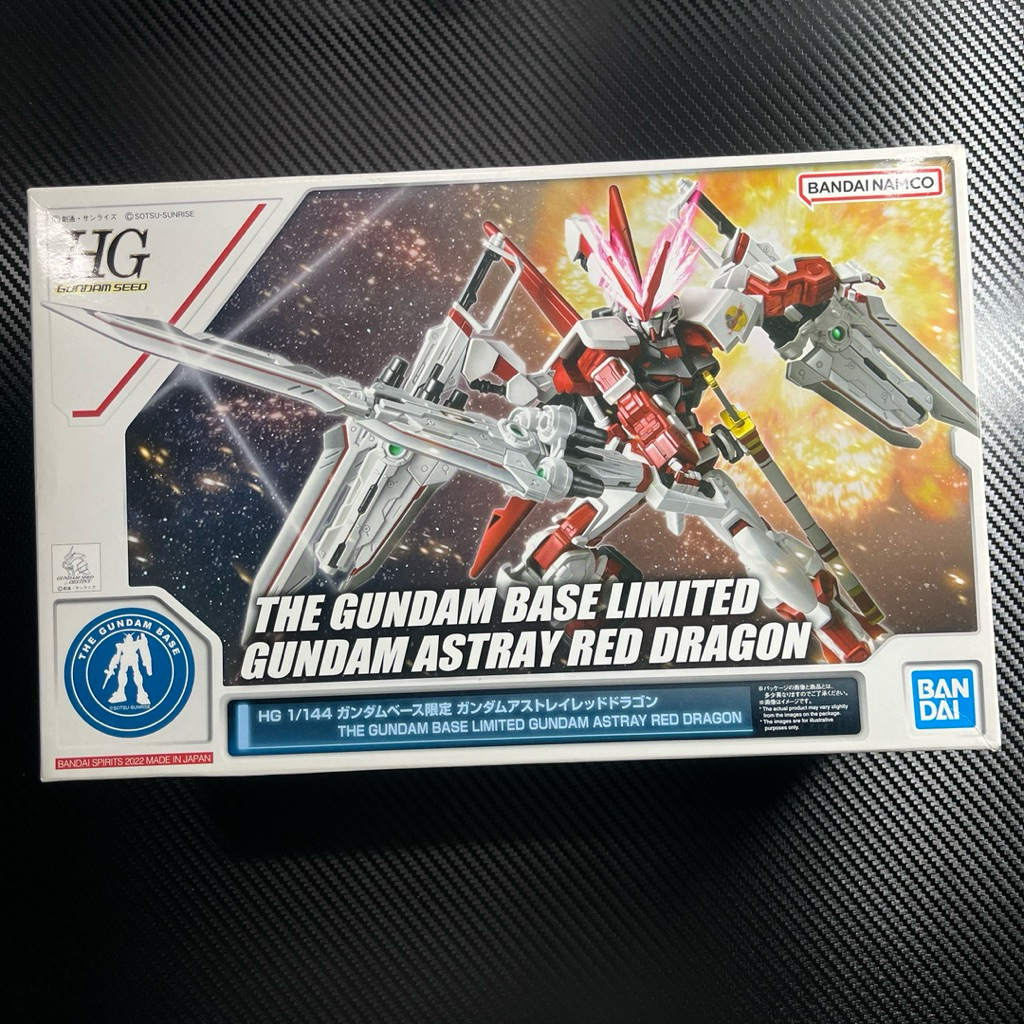 HG Astray Red Dragon - Bandai 1/144