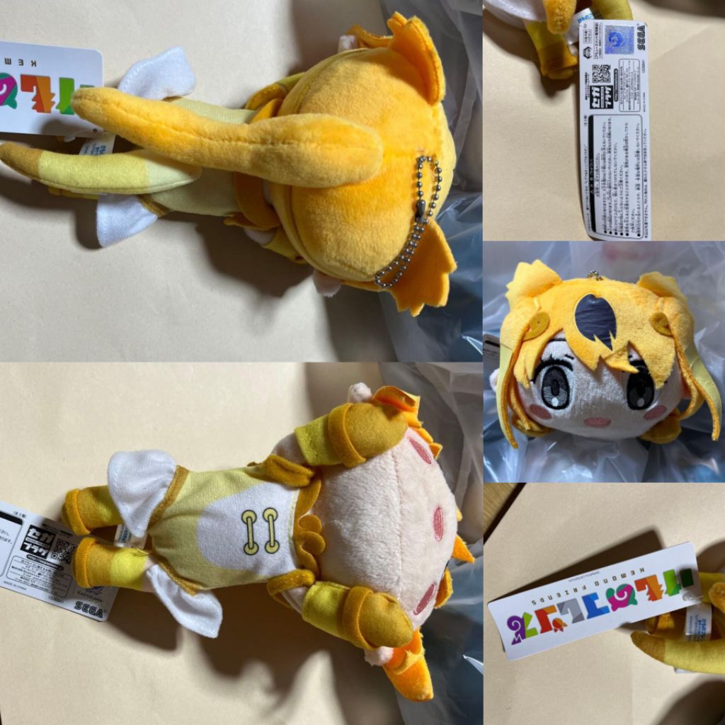 Boneka Anime Plush Kemono Friends Berbaring, Monyet Emas Original New Tag Sega