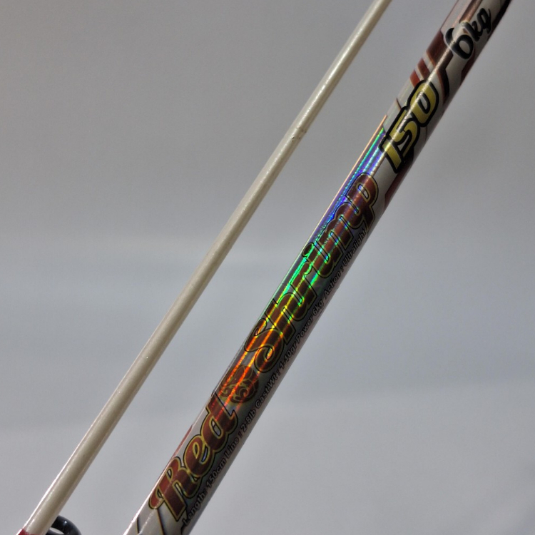 Joran Fiber Sambungan 2