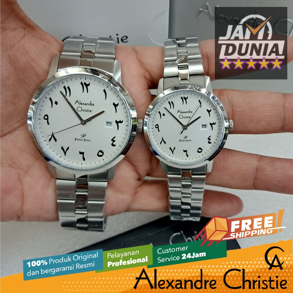 JAM TANGAN PRIA DAN WANITA AC /JAM TANGAN AC COUPLE/JAM ALEXANDRE CHRISTIE ORIGINAL AC PRIMO STEEL A