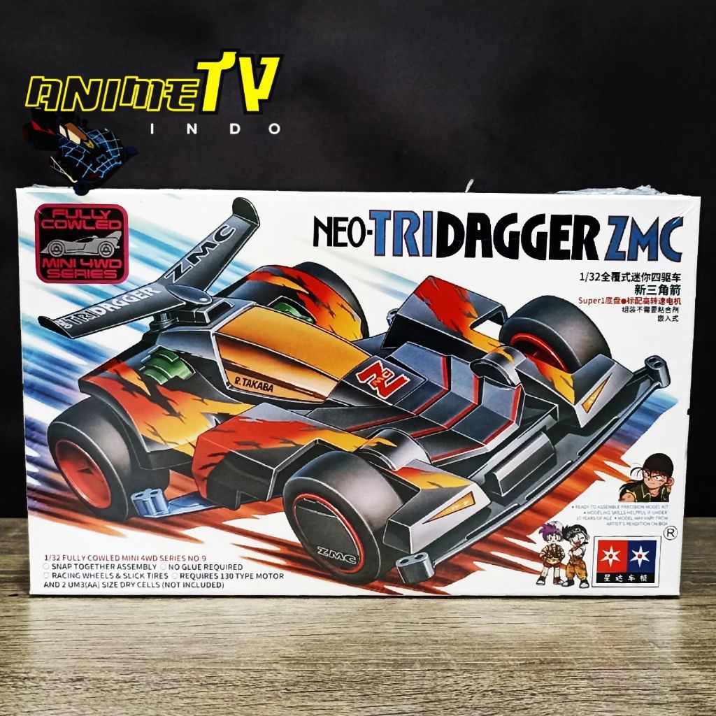 Rep Tamiya Mini 4WD Neo Tridagger ZMC Merk Daxing S1 Chassis