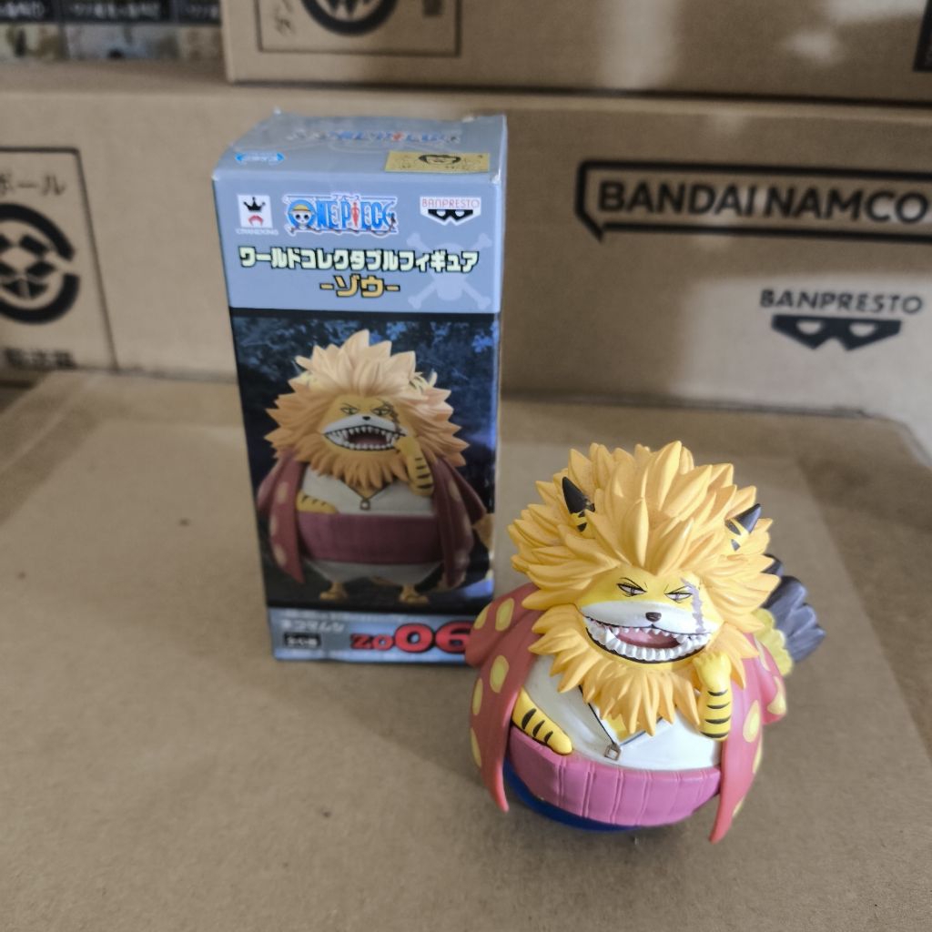 wcf one piece zou nekoamushi oden jack kaido luffy zou island no pop max shf ikuji ichiban kuji banp