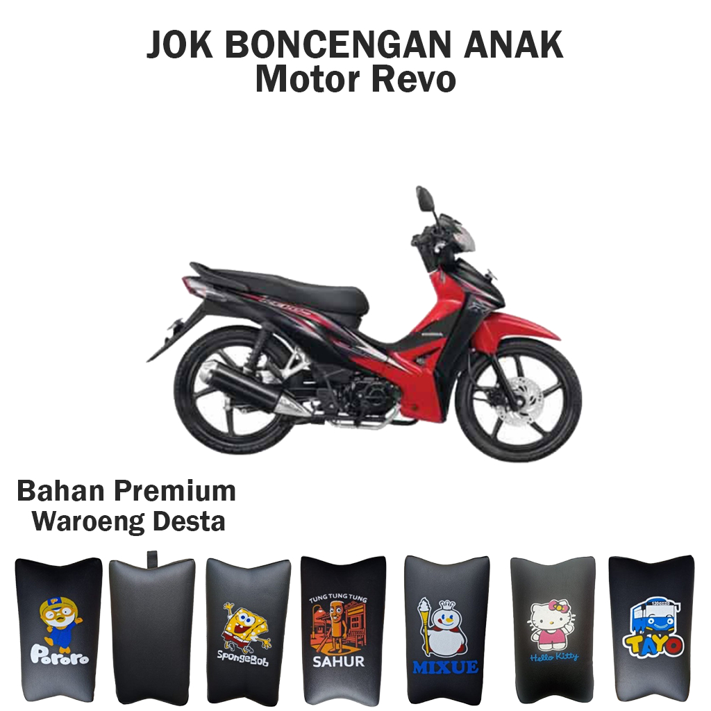 Jok Boncengan Anak Motor Revo