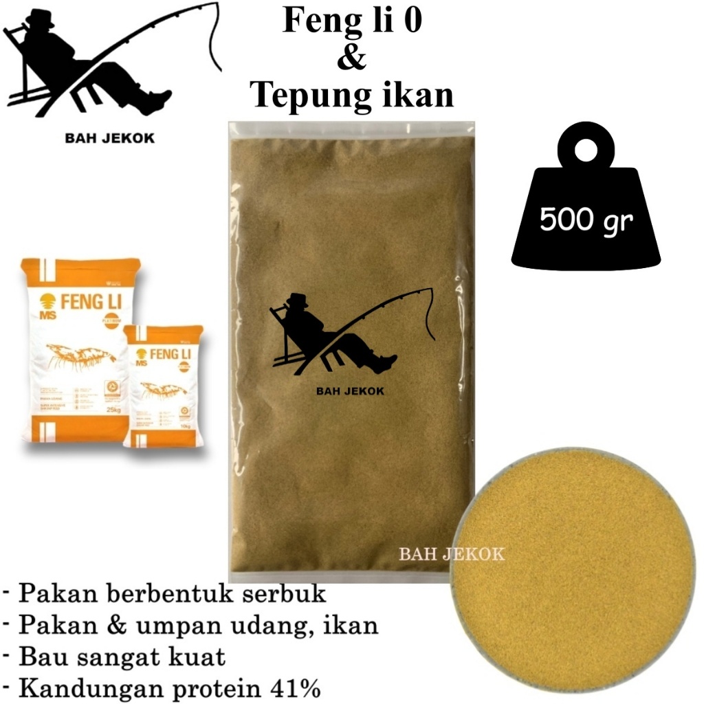 Pelet Feng li 0 + Tepung Ikan Umpan Pakan Ikan Udang Akuarium Hias Bibit Burayak Cupang Guppy 500gr.