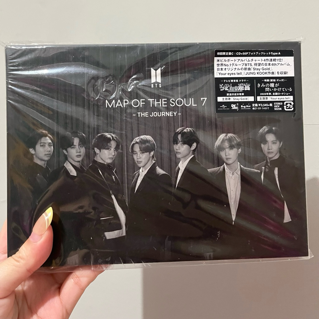 [READY] ALBUM BTS MAP OF THE SOUL 7 - THE JOURNEY - JAPAN EDITION
