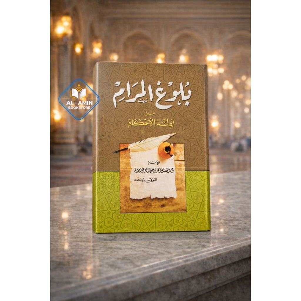 Kitab Bulughul Marom besar B5 - Hardcover Kertas Kuning Darul Ilmi