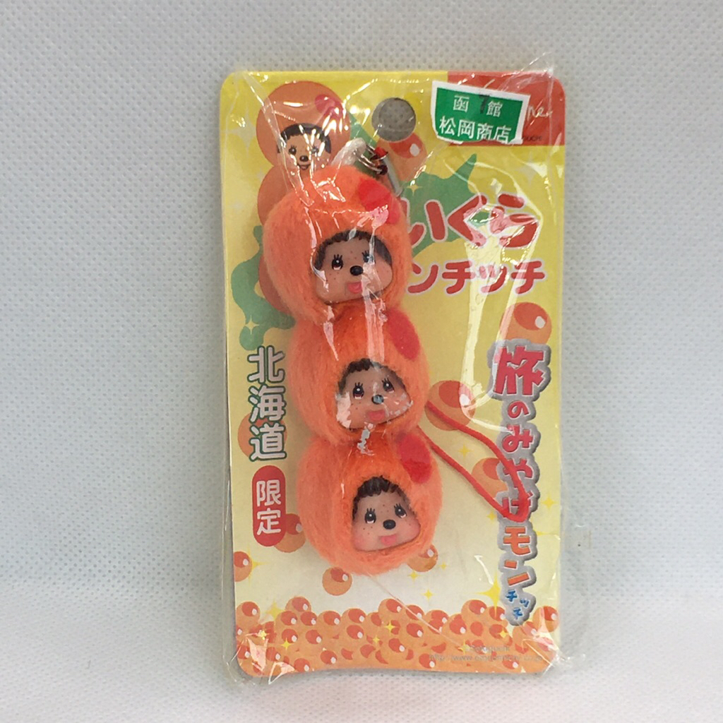 Monchhici Ikura Phone Strap