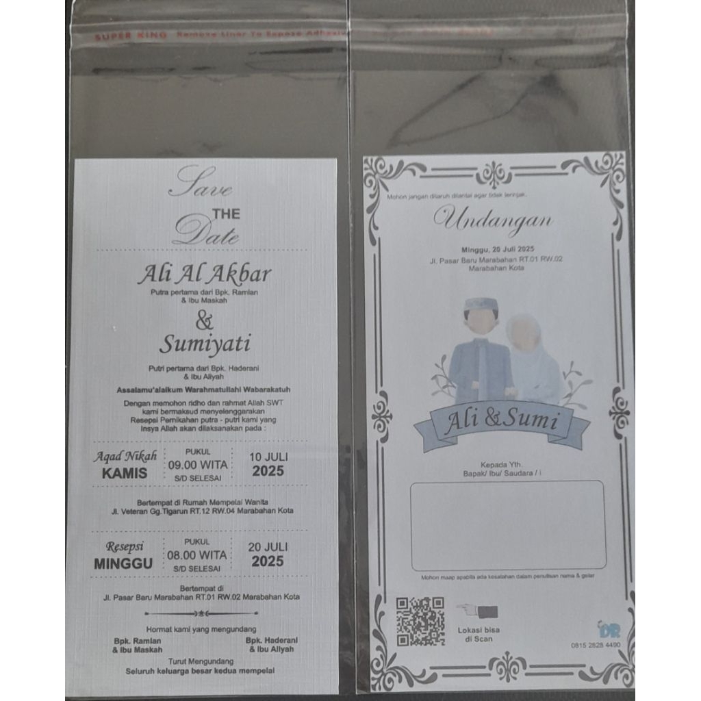 CETAK UNDANGAN PERKAWINAN MINI, SIMPLE, 1 LEMBAR BOLAK BALIK
