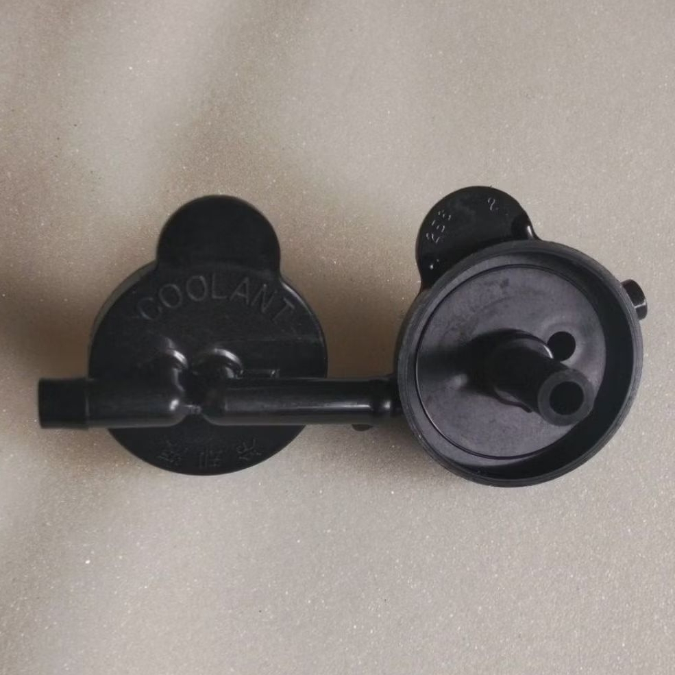 TUTUP TABUNG AIR RADIATOR MOBIL UNIVERSAL ORIGINAL