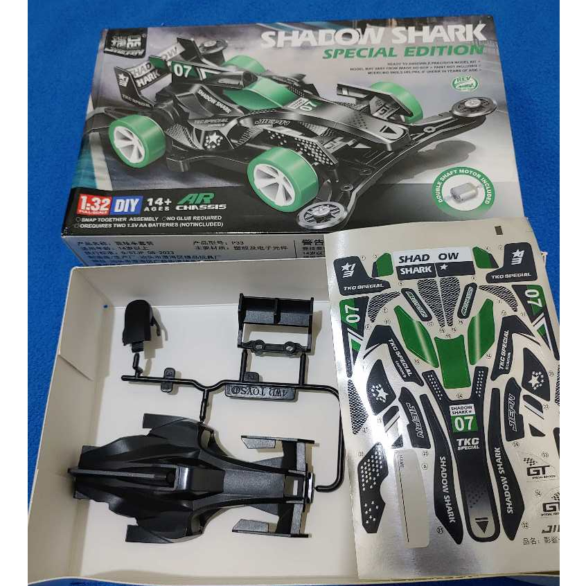 REP Tamiya mini 4wd Jiepin Body Shadow Shark Chilsung Cider Special Loose