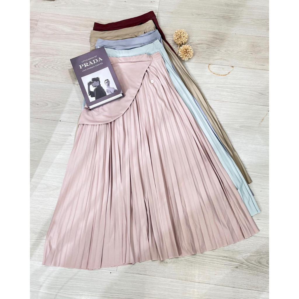 SHANITIA || URSA SKIRT