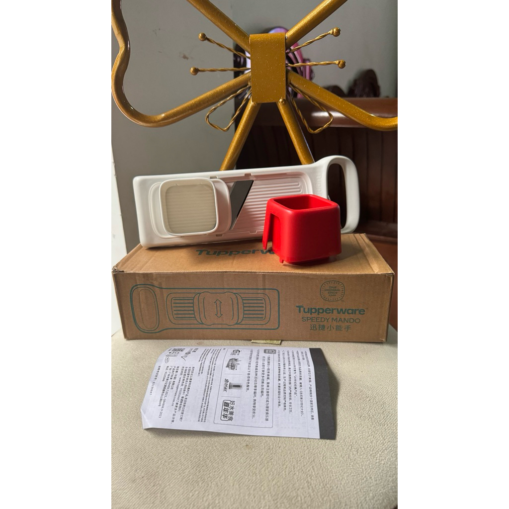 Tupperware speedy Mando
