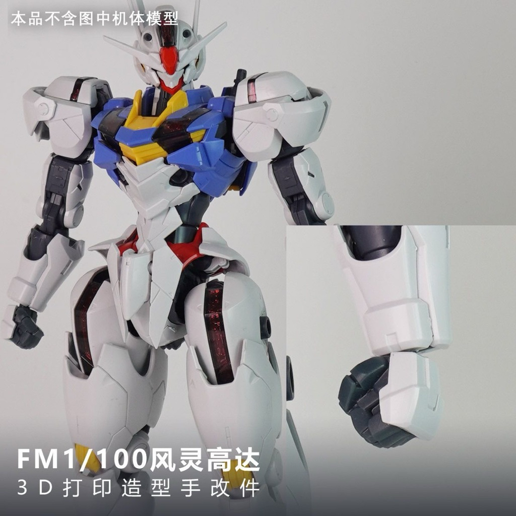 FM Aerial Gundam Hand Upgrade Part 3D Print