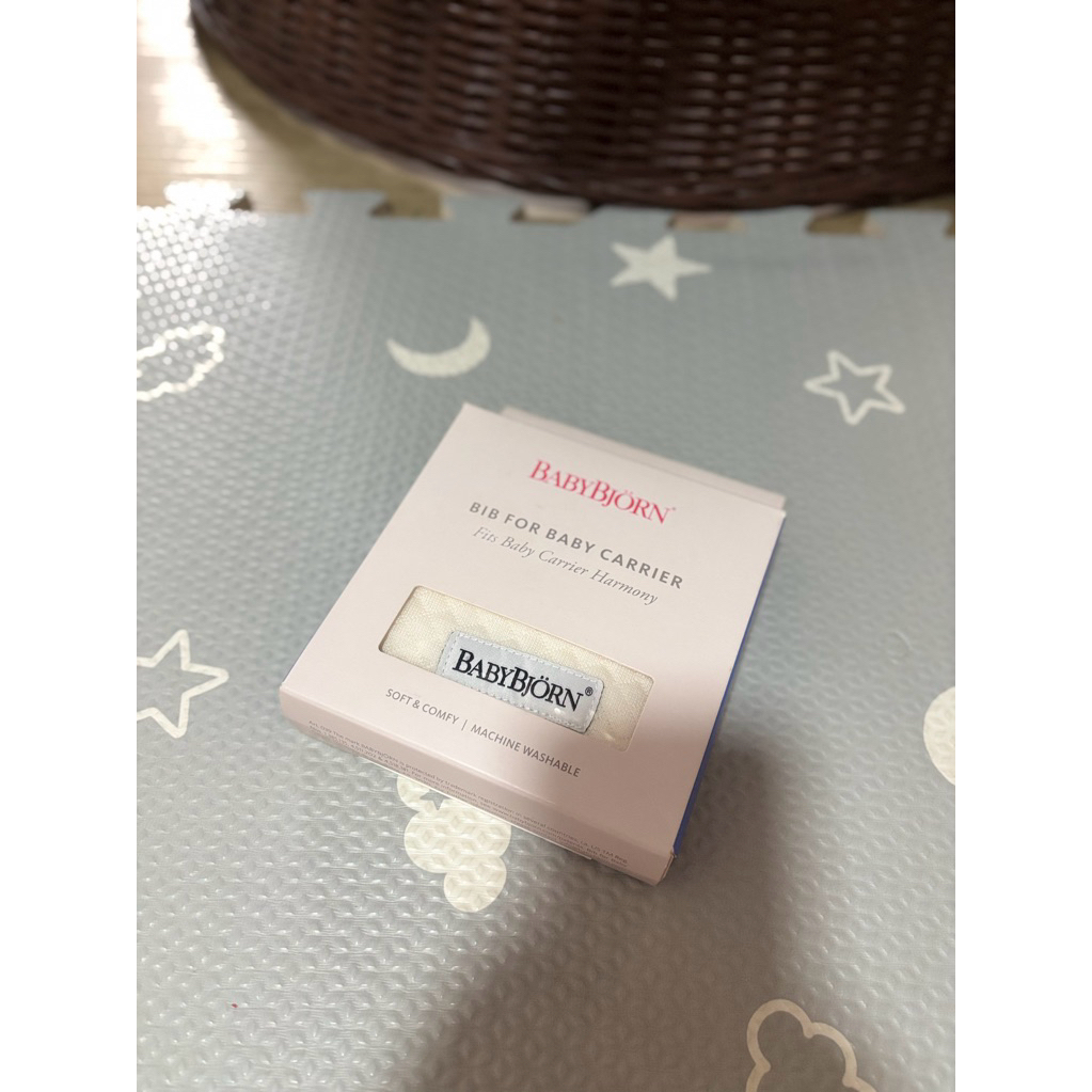 Bib Baby Bjorn Harmony
