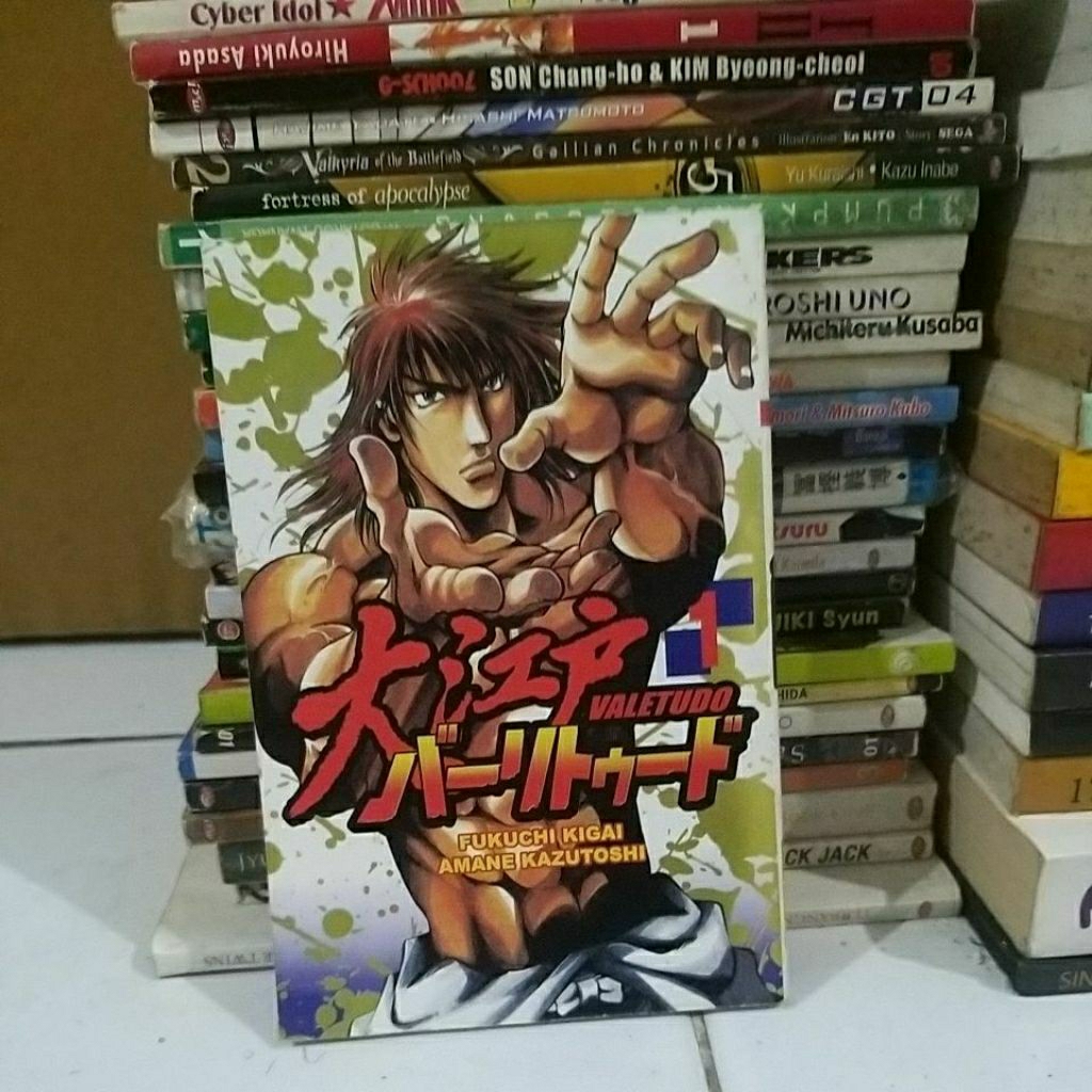 komik valetudo volume 1 fukuchi kigai