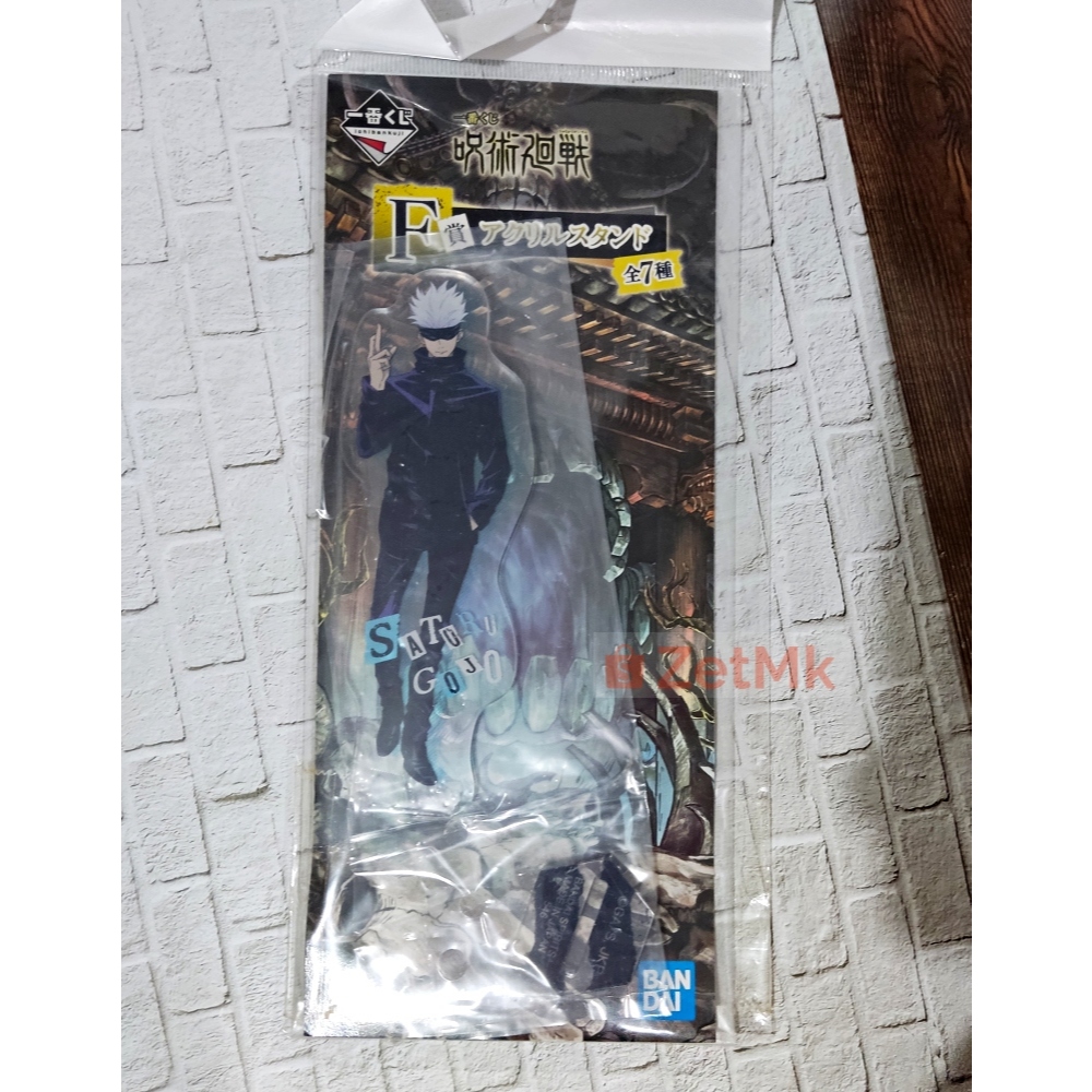 Jujutsu Kaisen Acrylic Stand Satoru Gojo Gosat