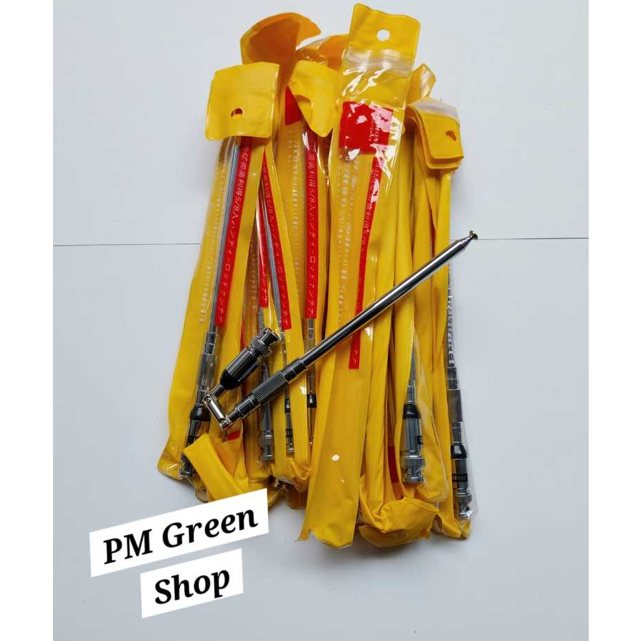 Antena HT Jarak jauh ht icom v86 bisa di tekuk tarik