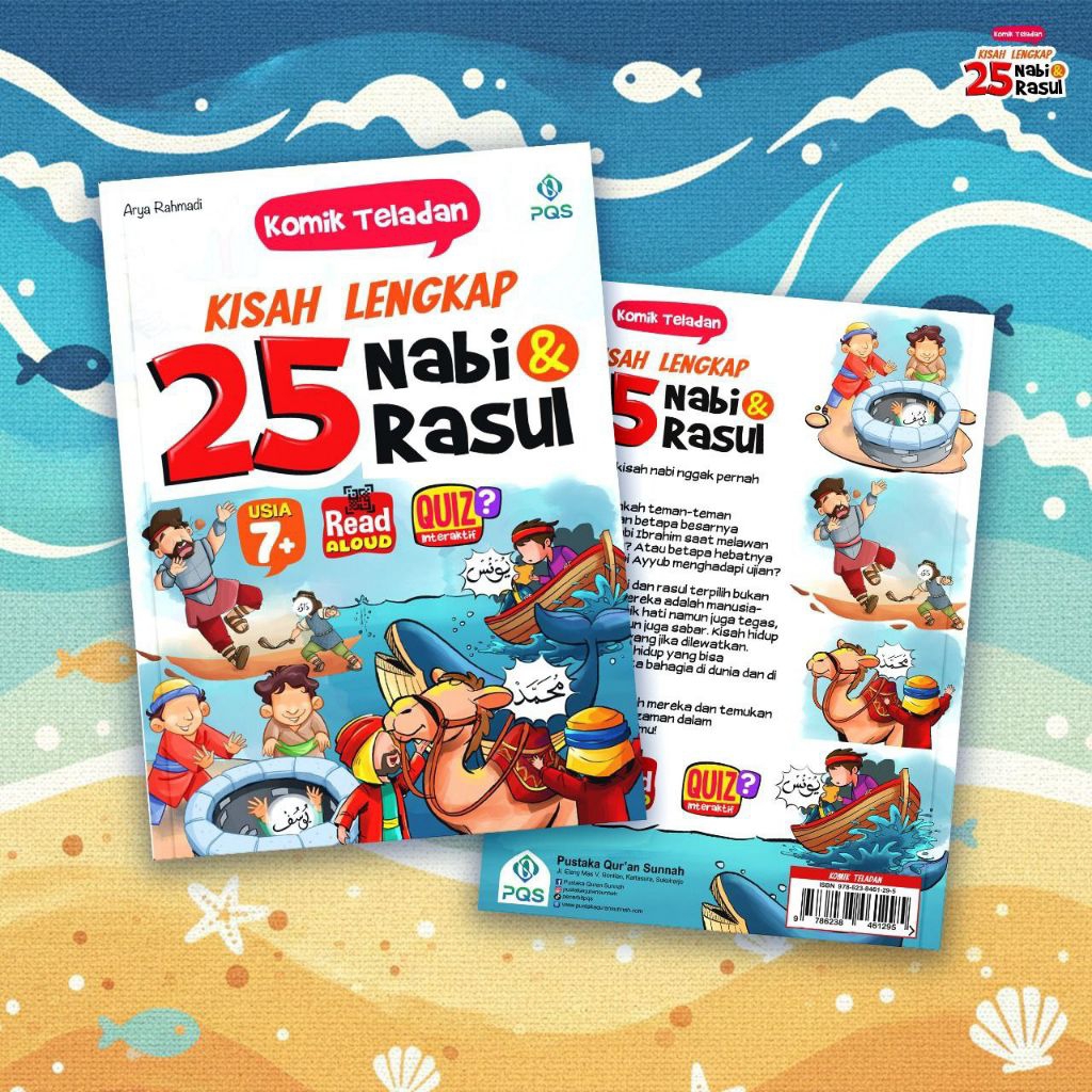 Pustaka Quran Sunnah Komik Edukatif Buku Bergambar Kisah 25 Nabi dan Rasul