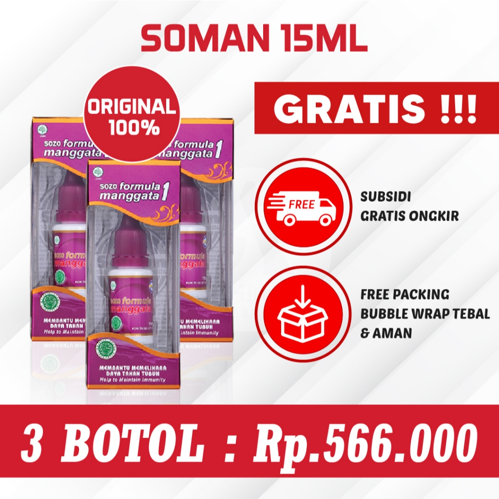 3 Botol Herbal Soman 1 ( Jamu Tetes Sozo Formula Manggata 1 ) - 3 Botol British Propolis 100% Asli