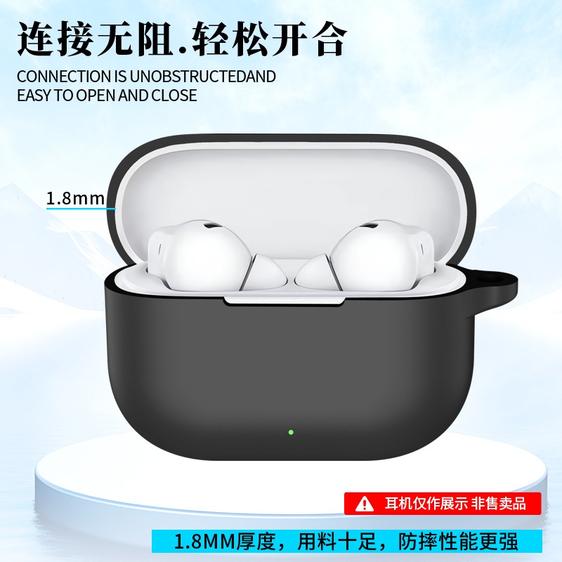 TPU Case HUAWEI FreeBuds SE 4 ANC Case Huawei Freebuds 7i Freebuds 6i Case Huawei Freebuds SE 2