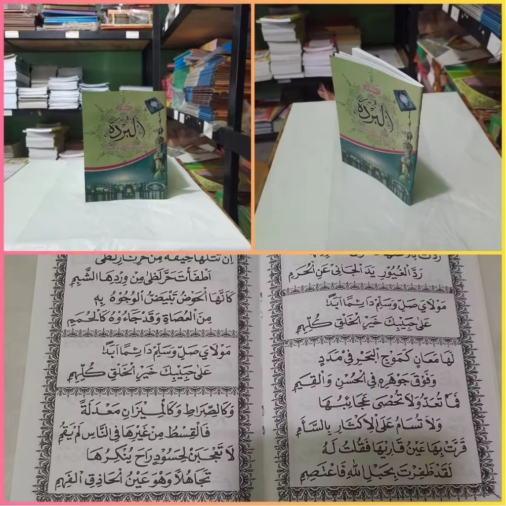 QASIDAH AL-BURDAH Ukuran SAKU | Kitab Pujian Nabi SAW | Arab Murni Praktis Dibawa