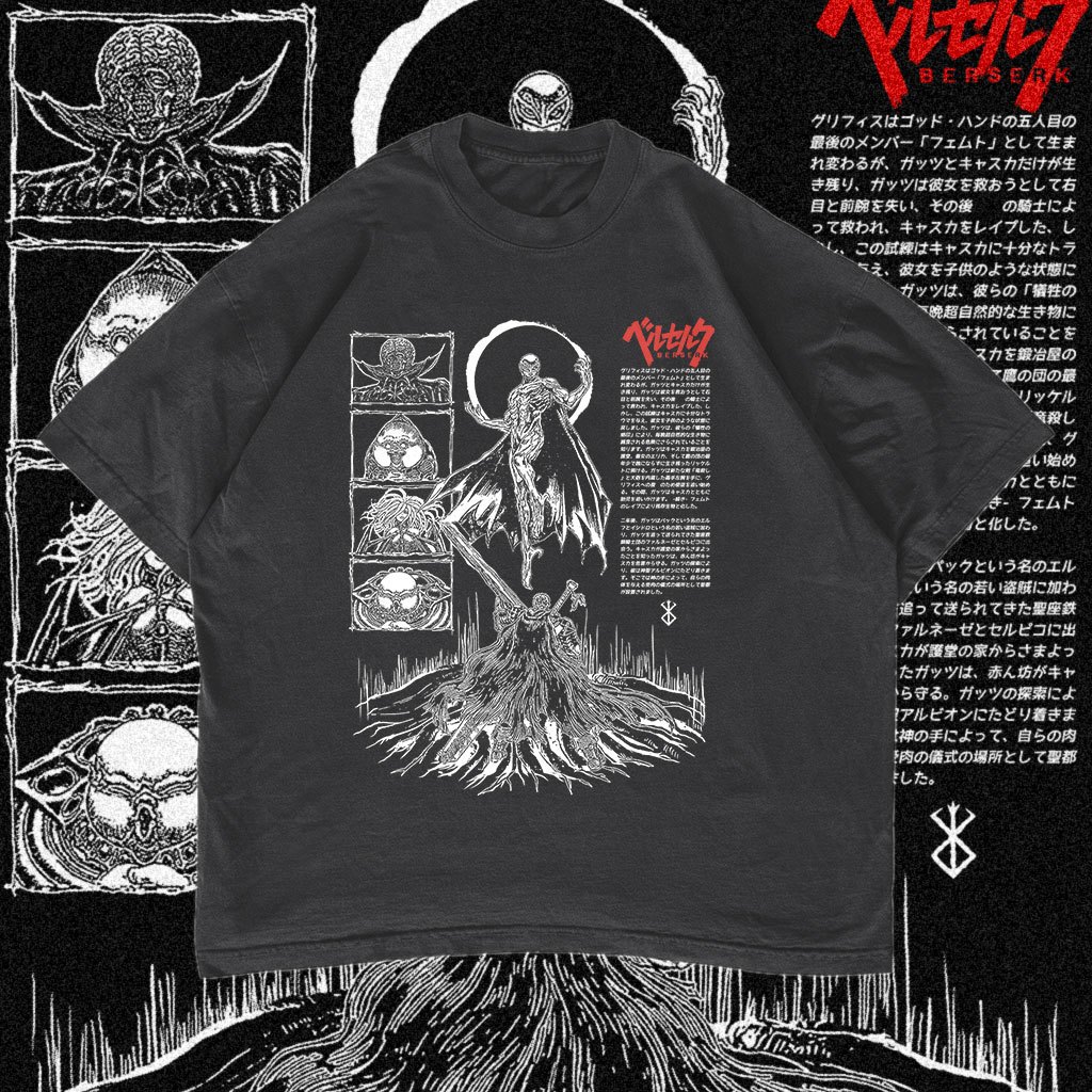 Berserk Femto Oversized T-shirt Anime Bootleg #05