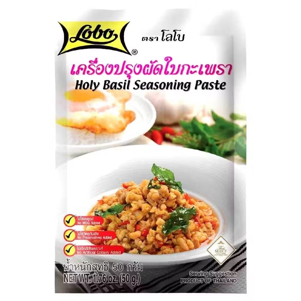 HALAL Lobo Holy Thai Basil Seasoning Paste / Bumbu Penambah Rasa Tumis Kemanggi / Pad Ka Prao 50 g