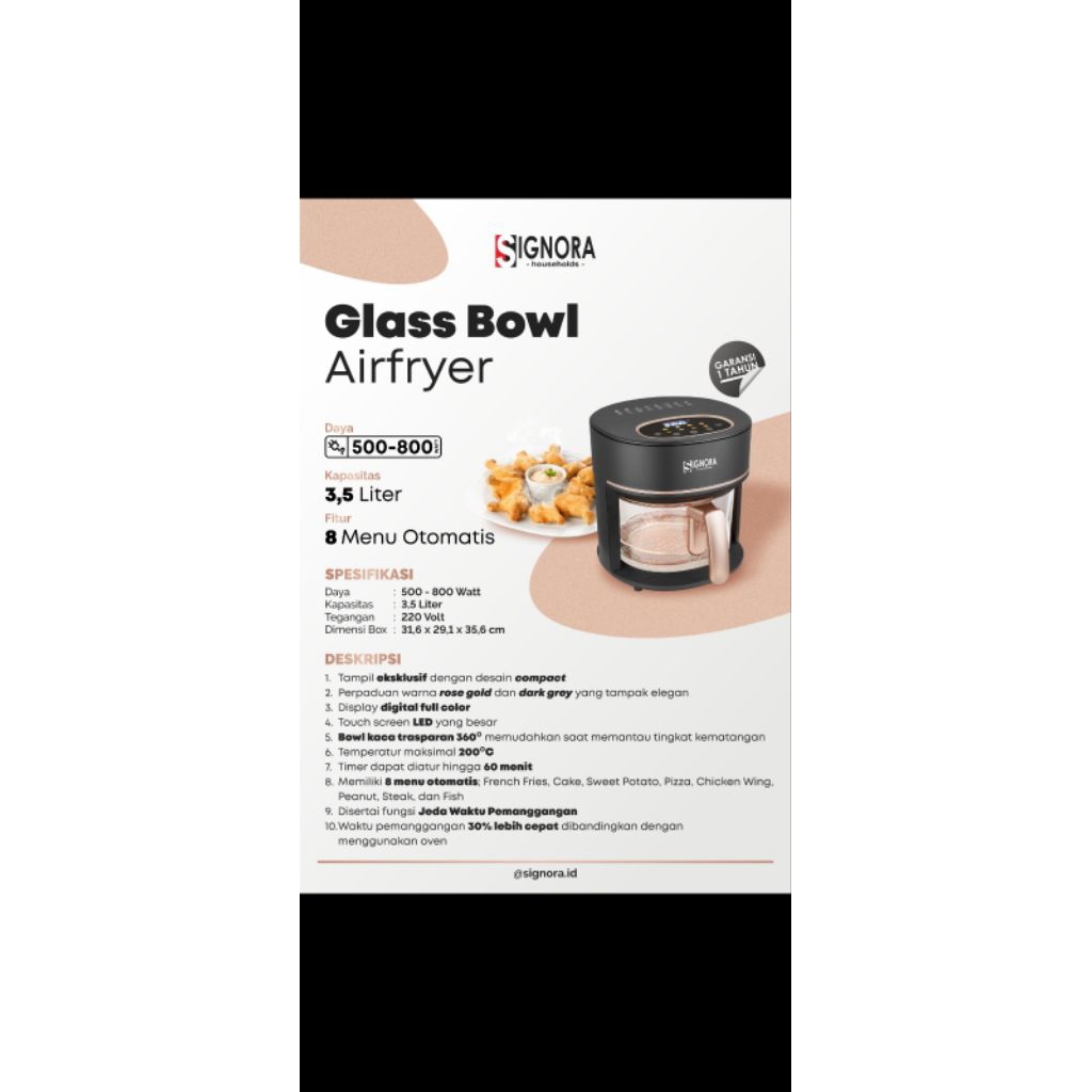 AIRFRYER