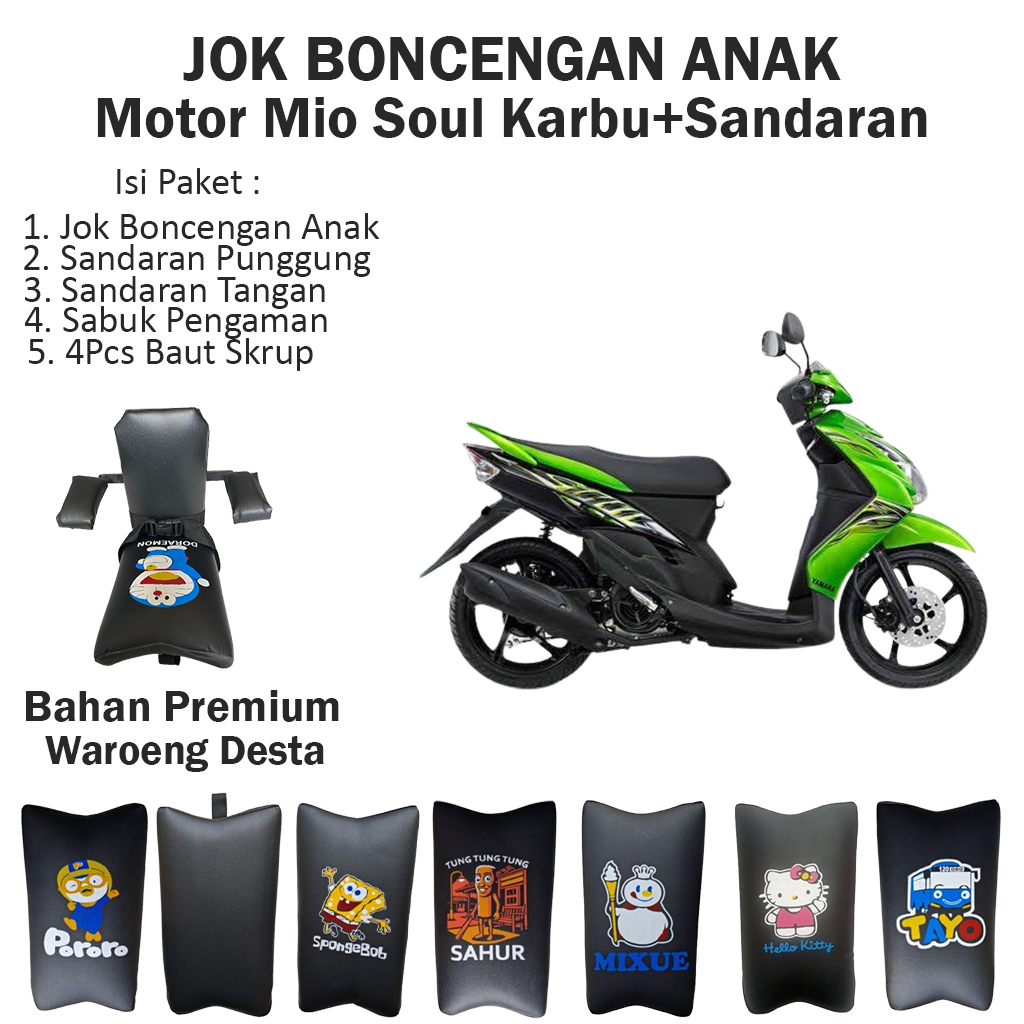 Jok Boncengan Anak Motor Mio Soul Karbu Plus Sandaran