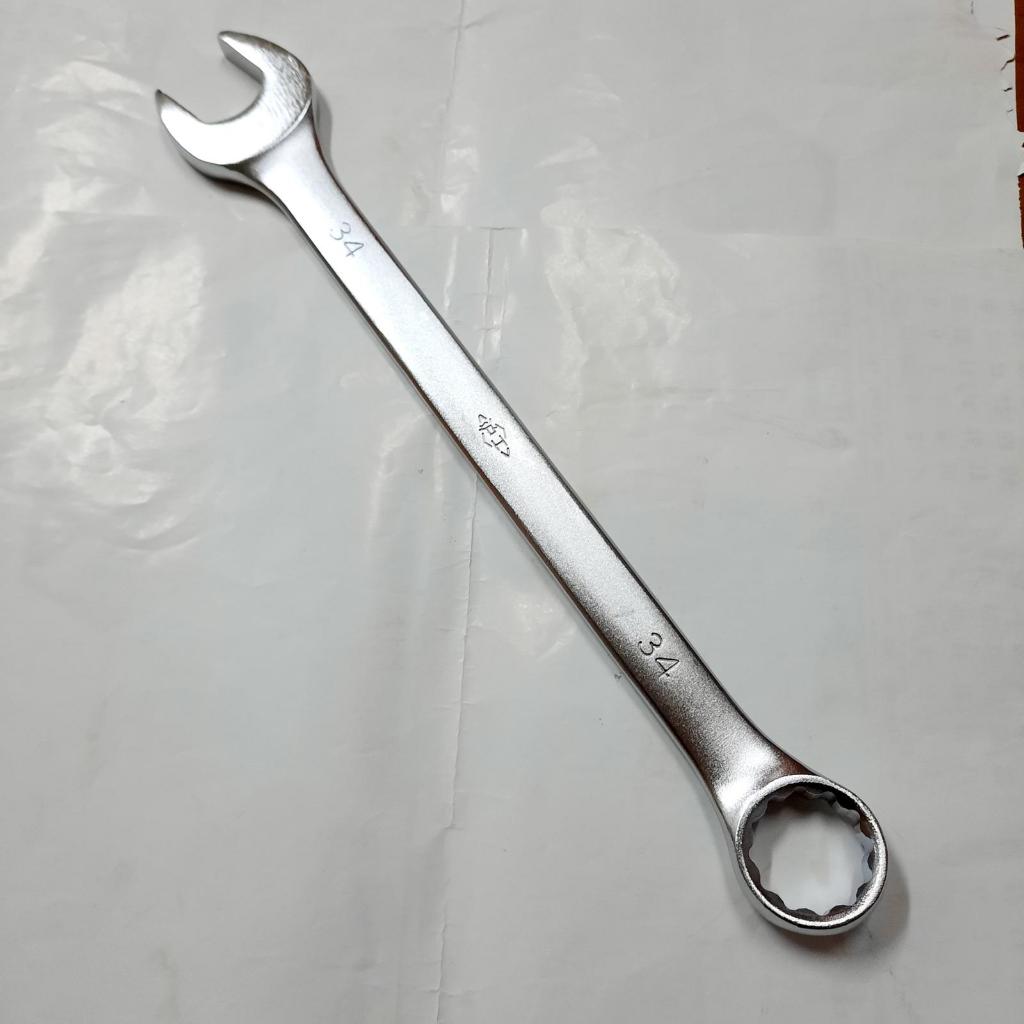 Kunci Ring Pas 34mm FK shanghai china