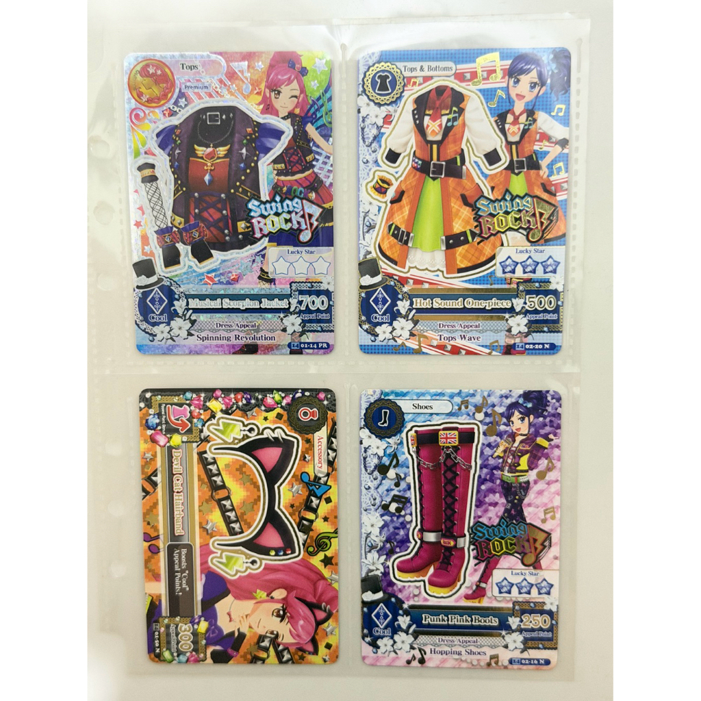 Kartu Aikatsu Swing Rock Premium Normal | Aikatsu Card
