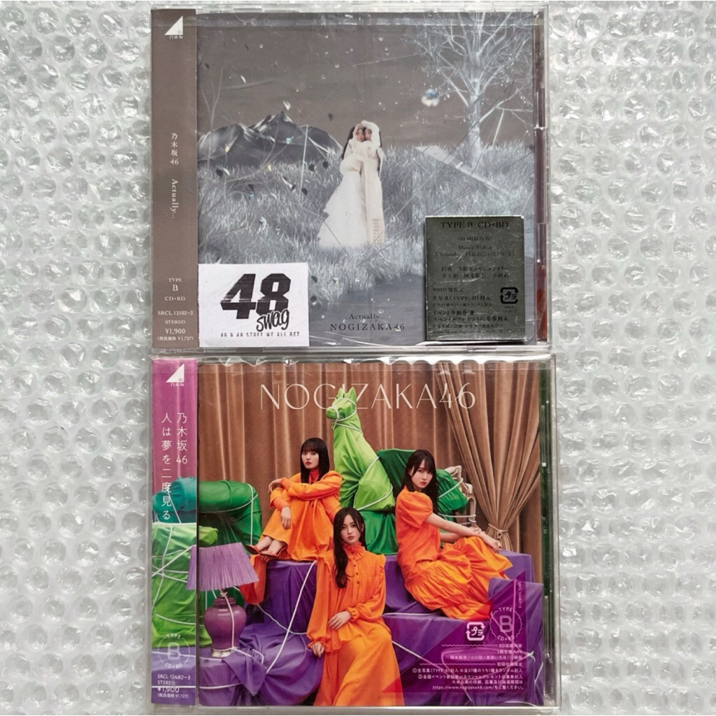 [BUNDLE 2 SET] Nogizaka46 29th Single - Actually Type B & 32nd Single - Hito Yume Type B (CD + Blura