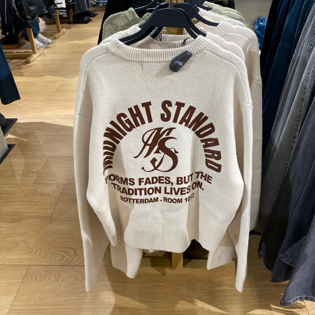 Sweater Bershka Man Jastip