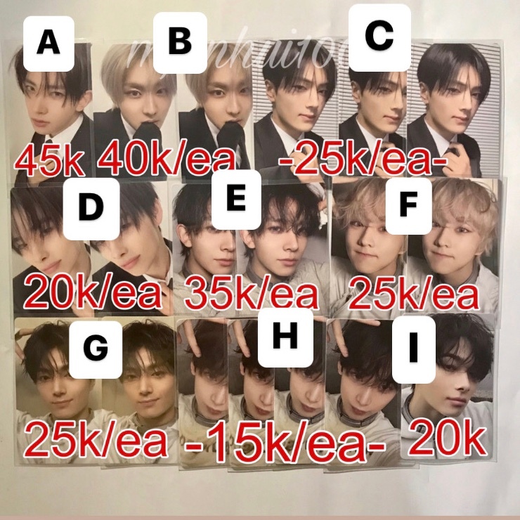 photocard pc enhypen desire unleash du weverse jungwon heeseung jay jake sunoo ni-ki