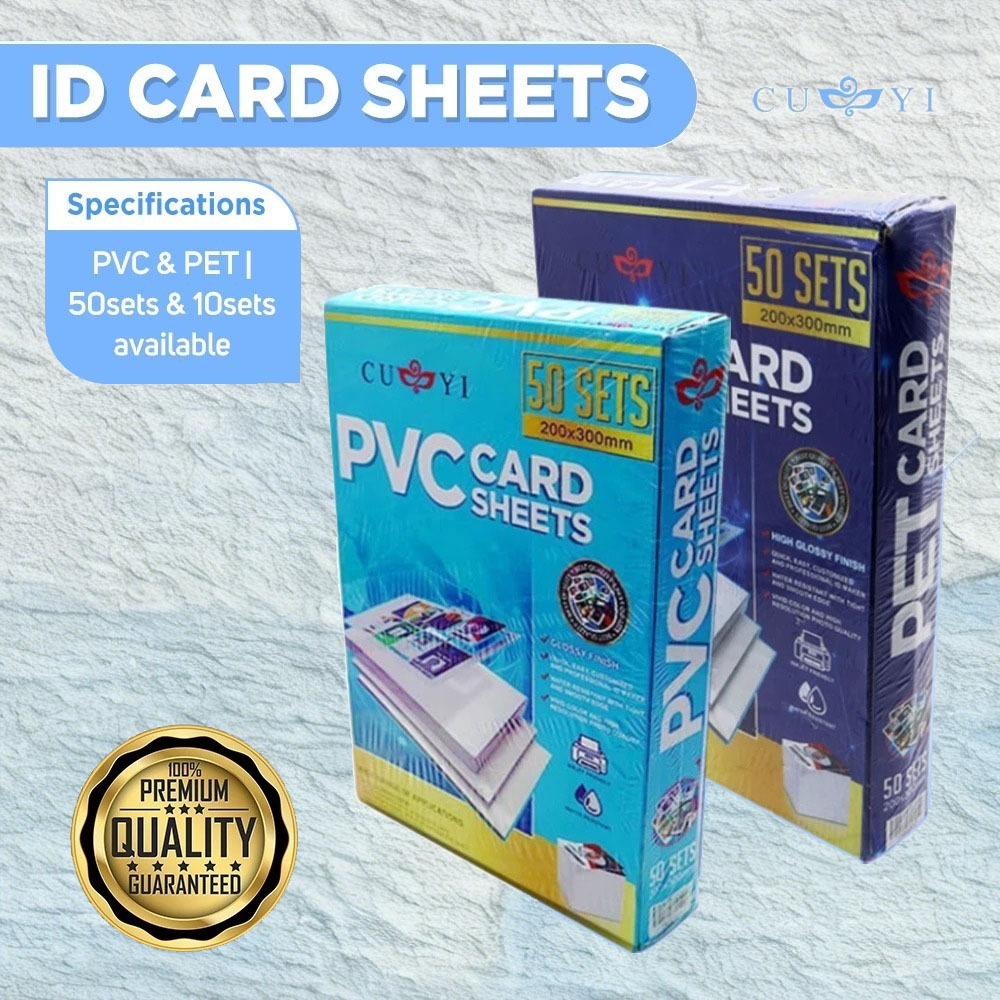 Lembaran PVC/PET CUYI | Untuk Pencetakan Kartu ID, Label Tas & Pembuatan Kartu Nama Ukuran A4 - 50 L