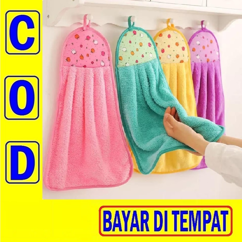MICROFIBER GANTUNG LAP TANGAN GANTUNG HANDUK TANGAN MICROFIBER GANTUNG LAP TANGAN GANTUNG HANDUK TAN