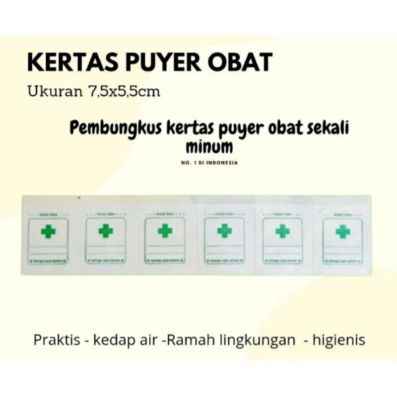 Kertas Puyer Obat / Kertas Puyer Seal