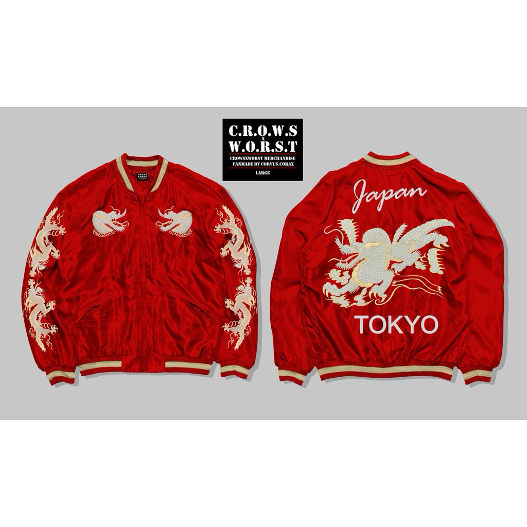 Sukajan Bouya Harumichi Fanmade