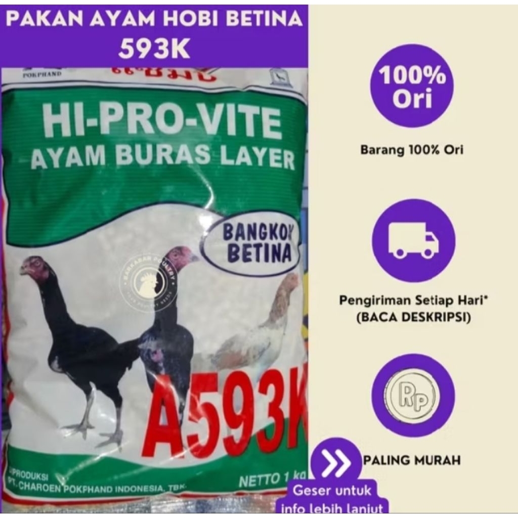 Pakan Ayam Betina 593K HI-PRO-VITE