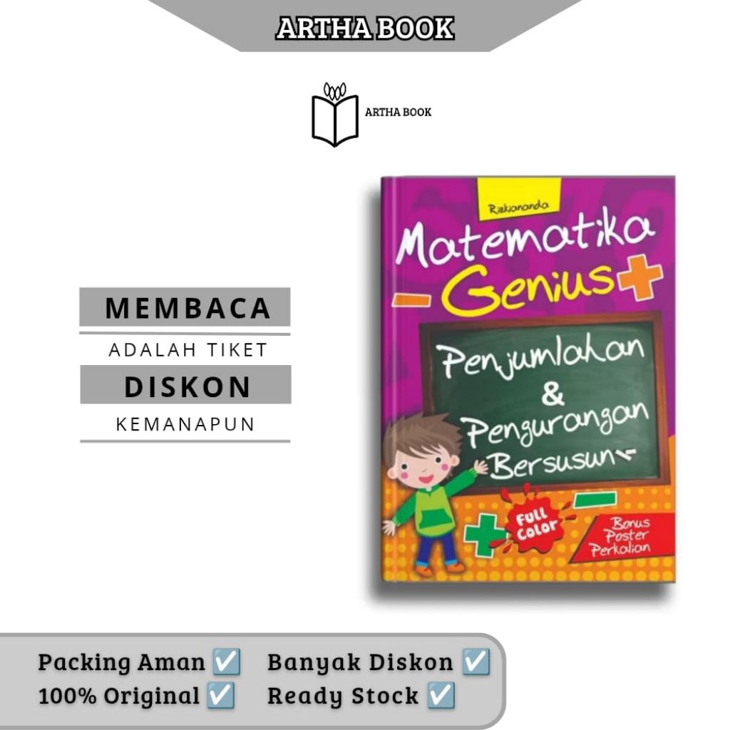 BUKU EDUKASI/BUKU ANAK/MATEMATIKA GENIUS PENJUMLAHAN Dan PENGURANGAN BERSUSUN/RIZKI ANANDA/PLANET IL
