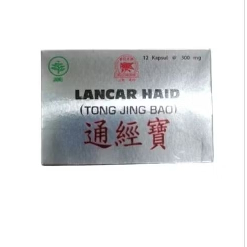 Kapsul Melancarkan Haid (Lancar Haid)